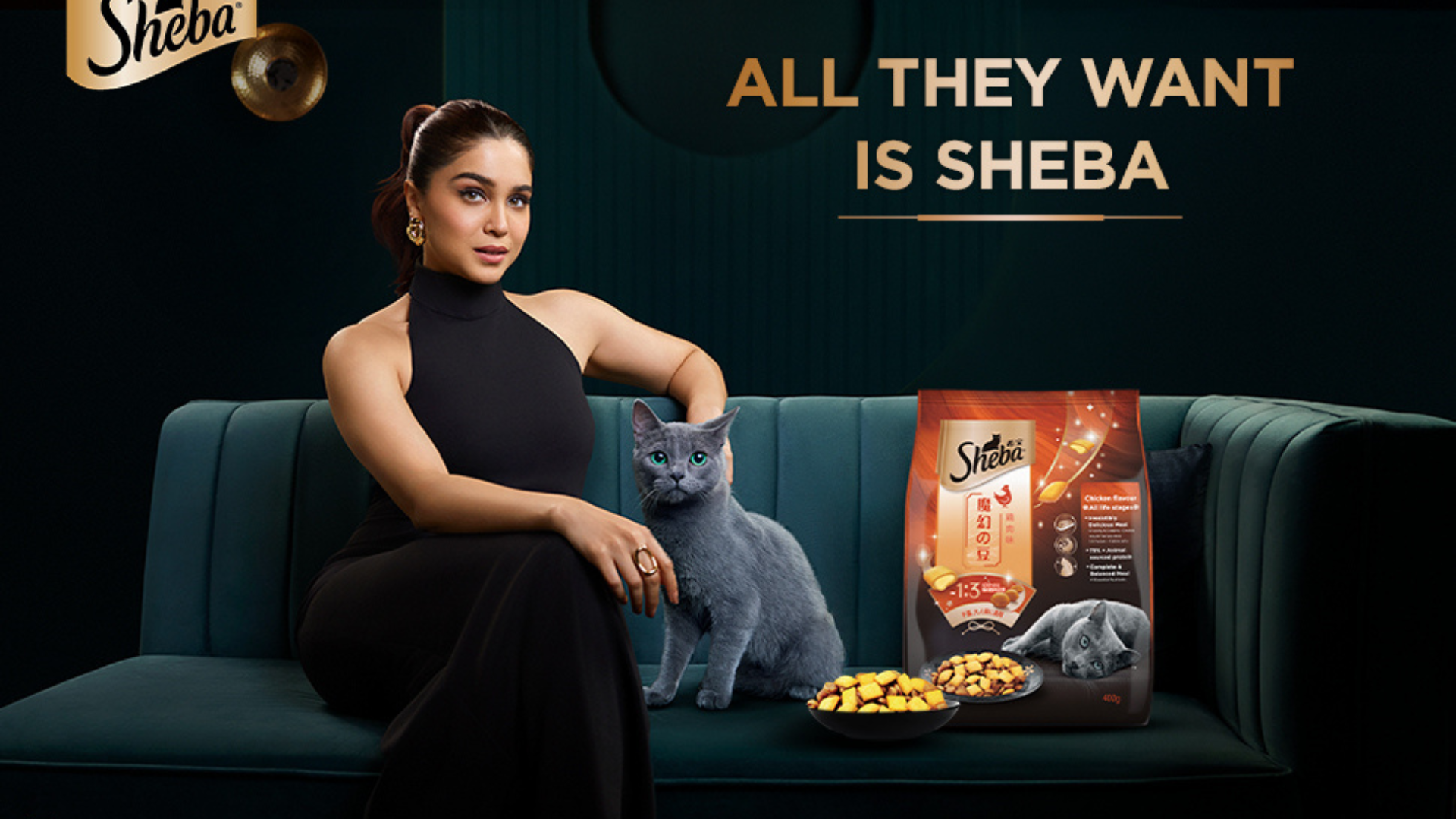 sheba