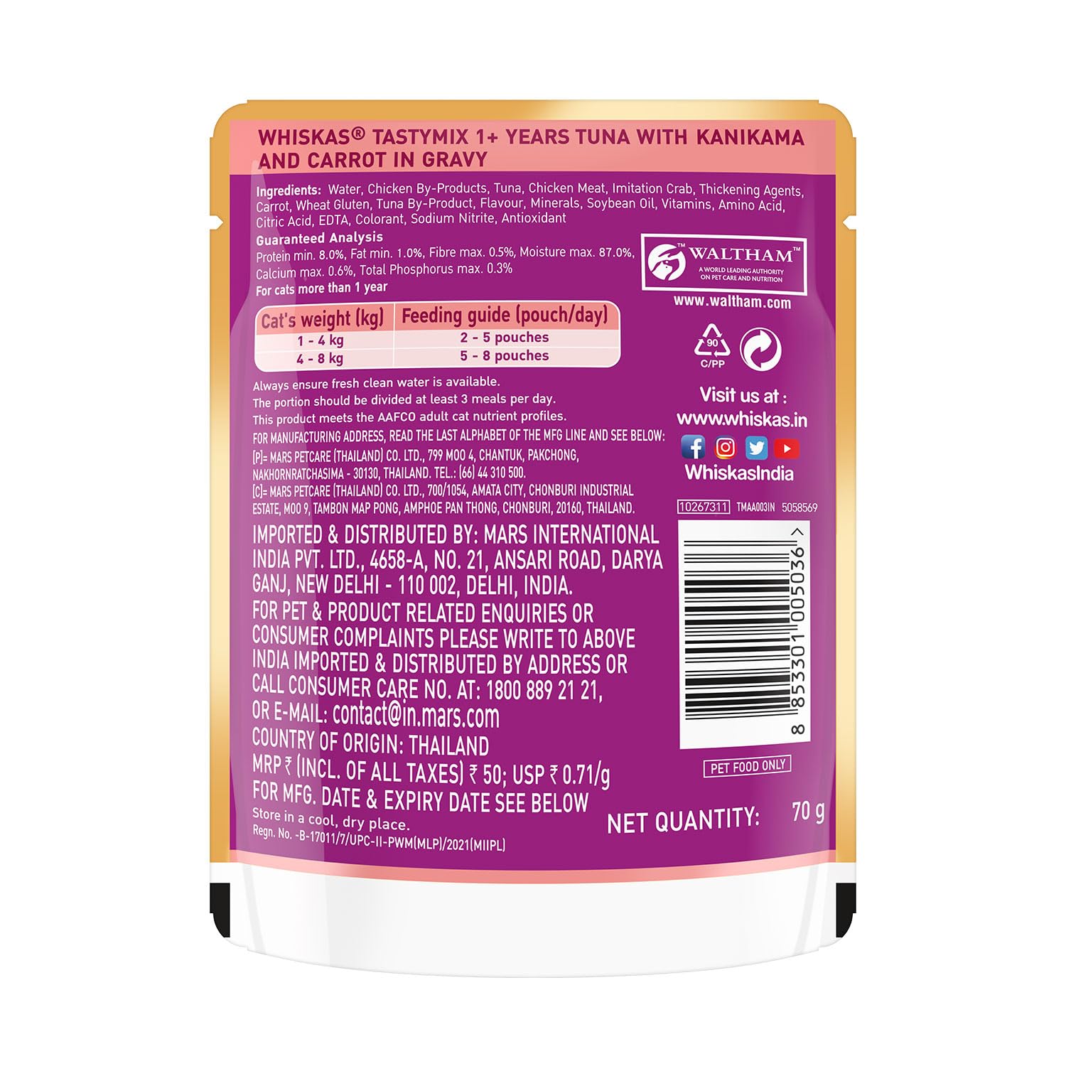 Whiskas Tasty Mix Adult (1+ Year) Wet Cat Food | Tuna with Kanikama & Carrot in Gravy | 70g | Made with Real Fish| Complete & Balanced Nutrition for Adult Cat