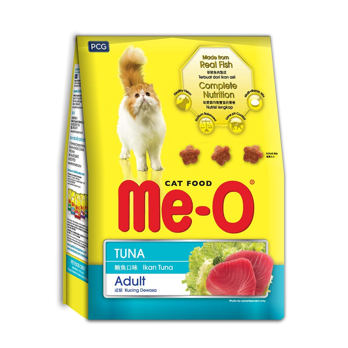 Me-O Adult Dry Cat Food | 20kg | Tuna Flavour | meo food