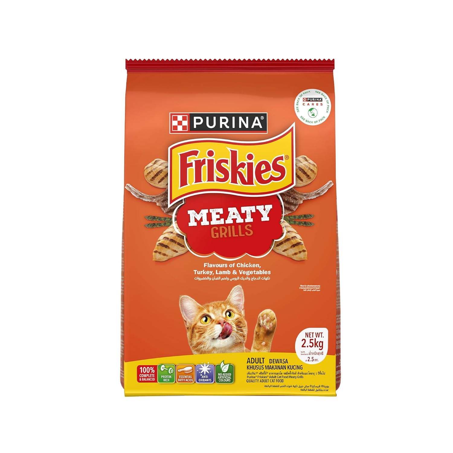 712Lk2RsTHL._SL1500_